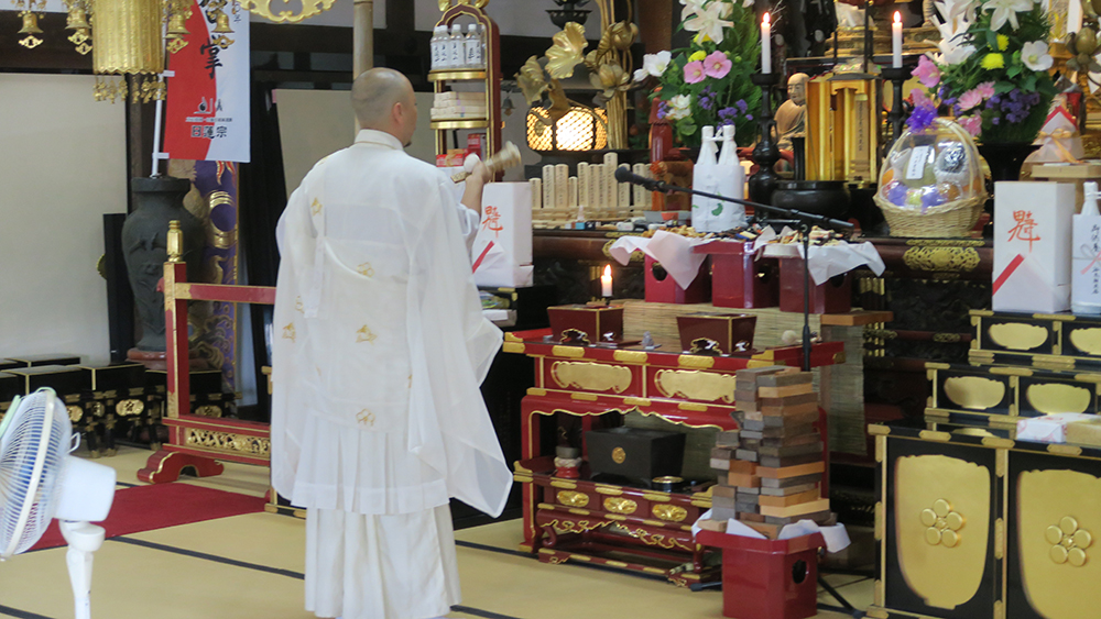 印章供養祭サンプルイメージ④