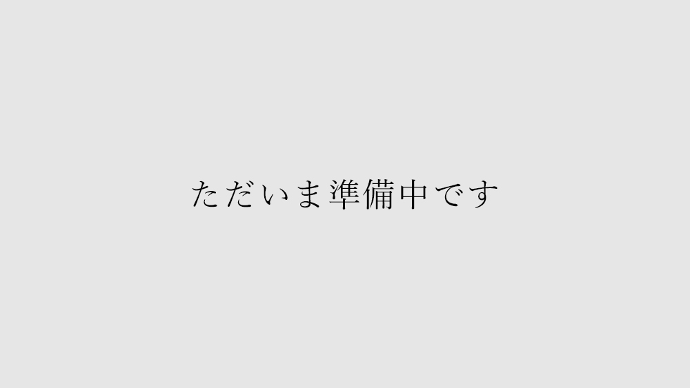 印章製作の勉強会サンプルイメージ①